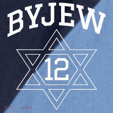 Byjew Raglan Baseball Sleeve Shirt