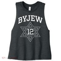 Byjew Women's Racerback Cropped Tank thumb 0
