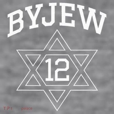 Byjew Women's Racerback Cropped Tank