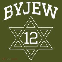 Byjew The Baniff Cuffed Pom Beanie thumb 2