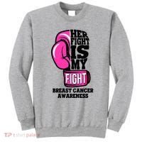 Breast Cancer Awareness Her Fight Is My Fight Boxing Glove Sweatshirt thumb 0