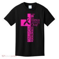 Breast Cancer Awareness Christian Cross Faith Kids T-Shirt thumb 0
