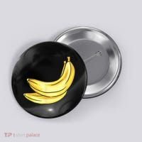 Banana Costume Button thumb 0