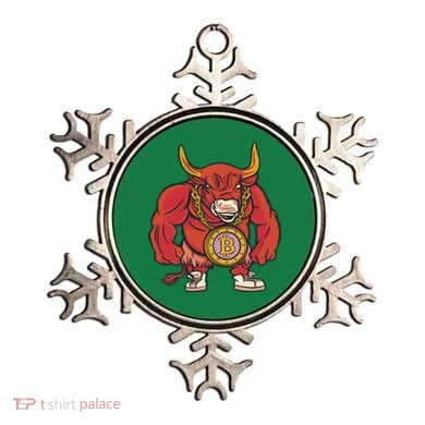 Bitcoin Chain Bull Ornament