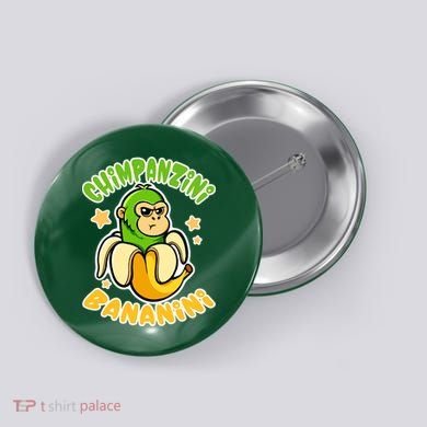Brainrot Chimpanzini Bananini Button