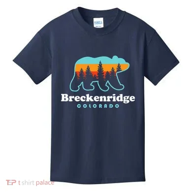Kids T-Shirt