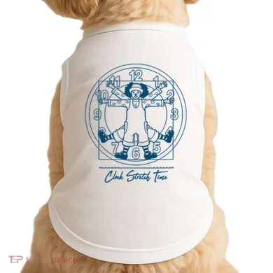 Doggie Tank