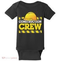 Boy Construction Crew Birthday Party Supplies Group Matching Baby Bodysuit thumb 0