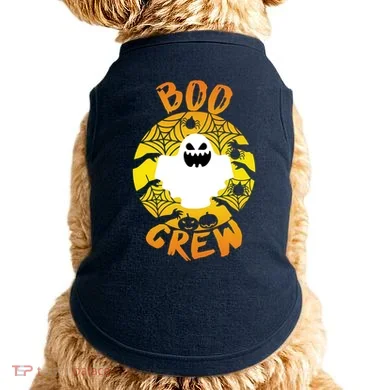 Doggie Tank
