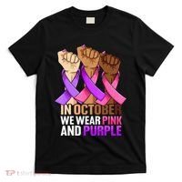 Breast Cancer Domestic Violence Awareness Purple T-Shirt thumb 0