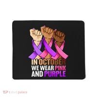 Breast Cancer Domestic Violence Awareness Purple Mousepad thumb 0
