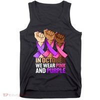 Breast Cancer Domestic Violence Awareness Purple Tank Top thumb 0