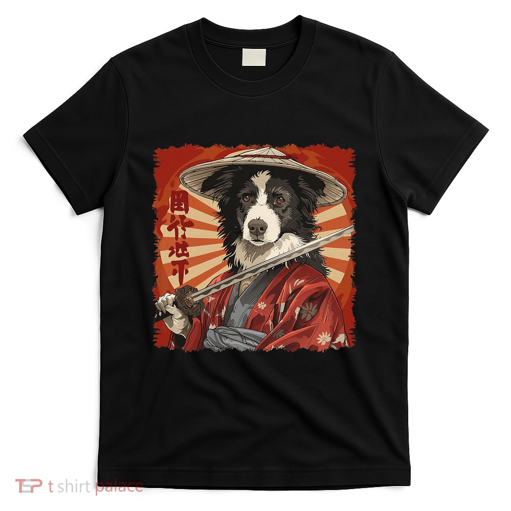 Border Collie Dog Japanese Art Samurai Ukiyo.E Vintage T-Shirt