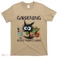 Black Cat Do Gardening Because Murder Is Wrong (1) T-Shirt thumb 0