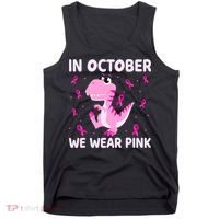 Breast Cancer Dinosaur In October We Wear Pink Boys Tank Top thumb 0