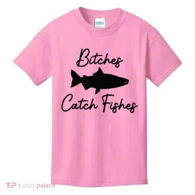 Kids T-Shirt