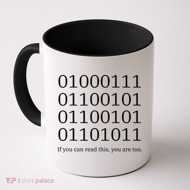 Binary Code Funny Computer Science Programmer Coding Coffee Mug