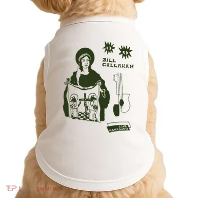 Doggie Tank
