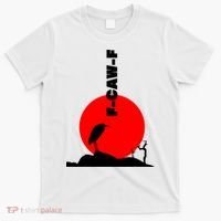 Black Crow F-Caw-F, Black Bird Humor, Funny Sayings T-Shirt thumb 0