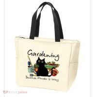 Black Cat Gardening Because Murder Is Wrong Tote Bag thumb 3