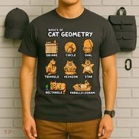 Basic Cat Geometry Cute Cat Cat Lover Cat Owner Math School T-Shirt thumb 6