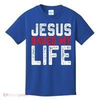 BOLD Christian Gift Jesus Saved My Life Kids T-Shirt thumb 0