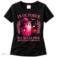 Breast Cancer Halloween Ghost Wear Pink In October Women's T-Shirt thumb 0