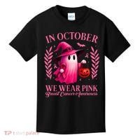 Breast Cancer Halloween Ghost Wear Pink In October Kids T-Shirt thumb 0