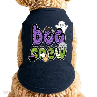 Doggie Tank