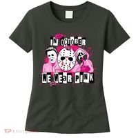 Breast Cancer Horror Movie Characters Halloween Women's T-Shirt thumb 0