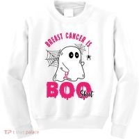 Breast Cancer Is Boo Sheet Halloween Ghost Kids Sweatshirt thumb 0