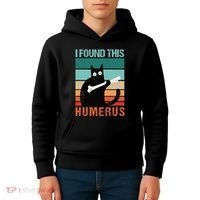 Black Cat I Found This Humerus Cat Joke Kids Hoodie thumb 4