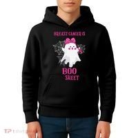 Breast Cancer Is Boo Sheet Halloween Ghost Kids Hoodie thumb 4