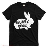 Bunny Cute Matching Family Easter Brother T-Shirt thumb 0