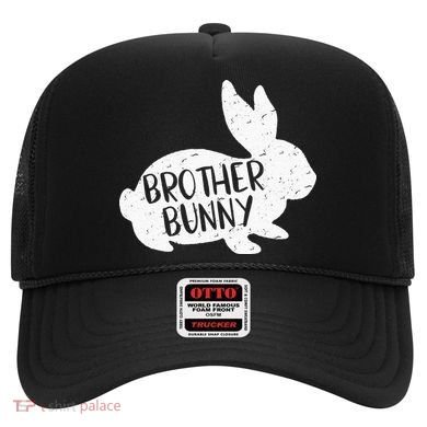 Bunny Cute Matching Family Easter Brother Hat