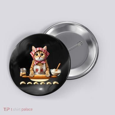 Babushka Cat Pierogi Making Polish Cat Button
