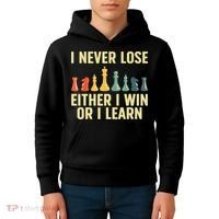Best Chess Player For Board Game Chess Lover Kids Hoodie thumb 4