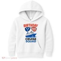 Birthday Cruise Squad USA America Kids Hoodie thumb 0