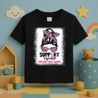 Breast Cancer Support Squad Messy Bun Pink Warrior Awareness Toddler T-Shirt thumb 3