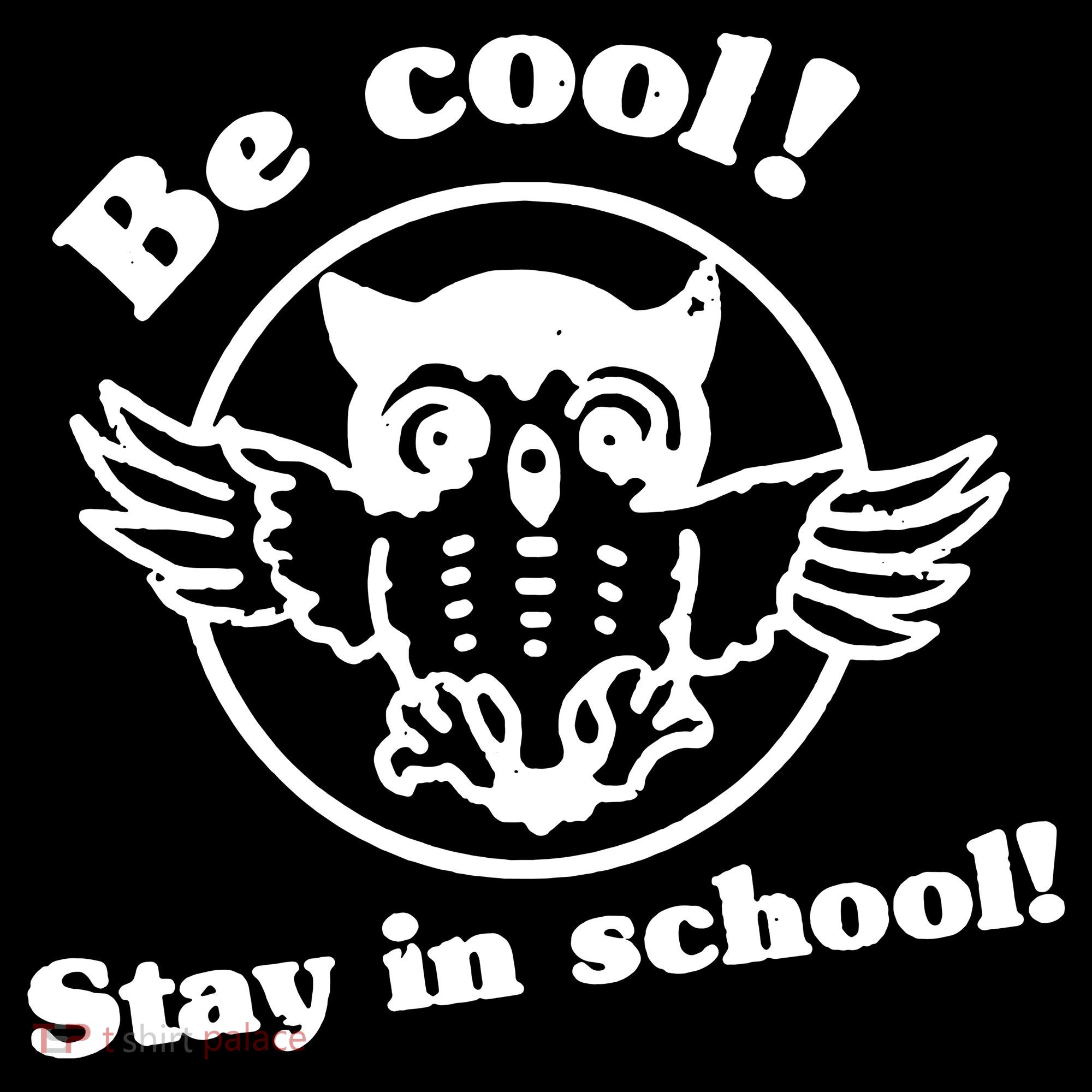 Be Cool Stay In School Ornament