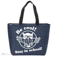 Be Cool Stay In School Tote Bag thumb 0