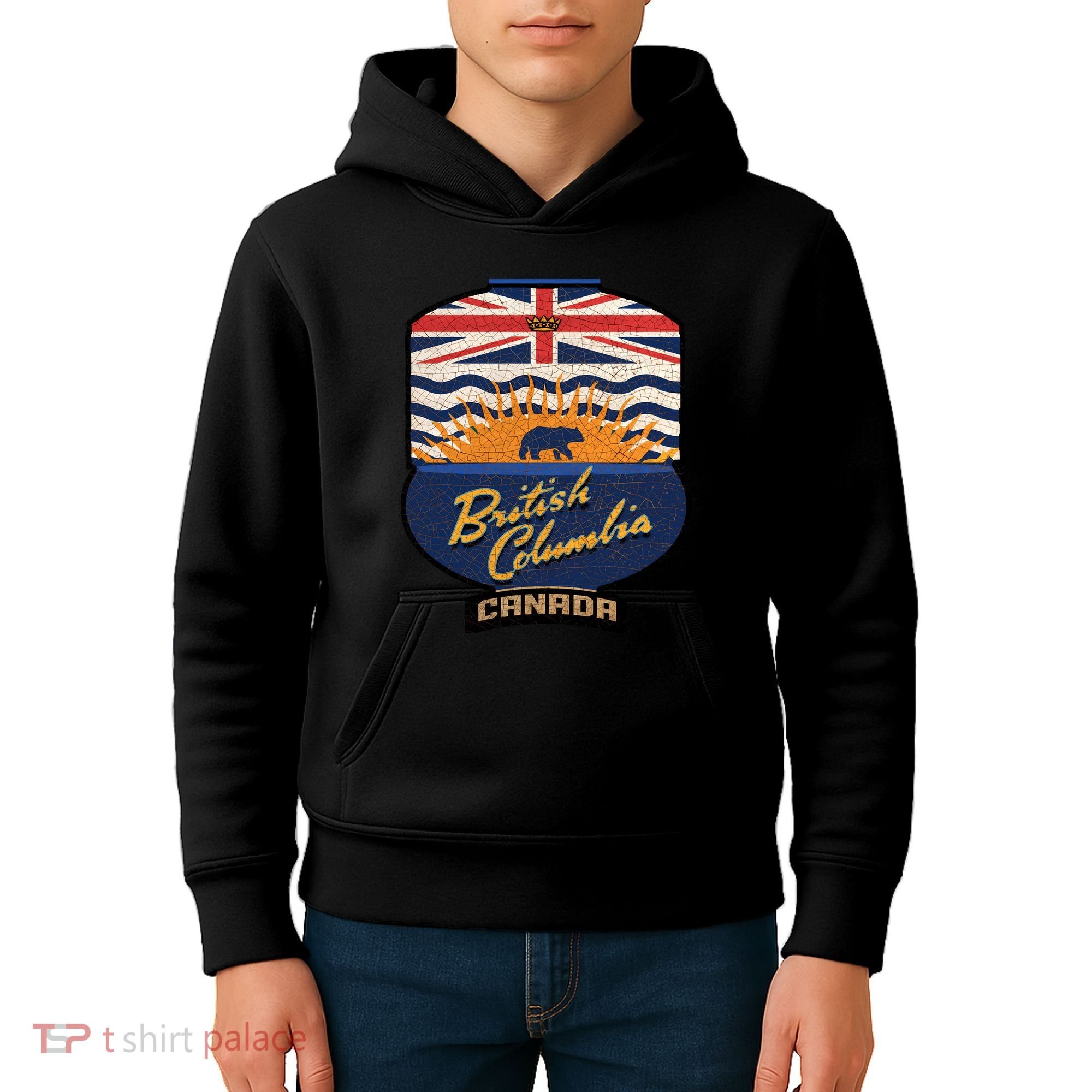 British Columbia Souvenir Kids Hoodie