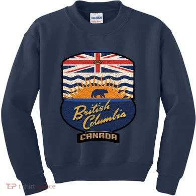 Kids Sweatshirt