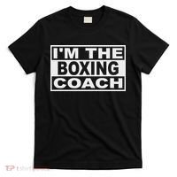 Boxing Coach Square T-Shirt thumb 0
