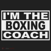 Boxing Coach Square Tumbler thumb 3