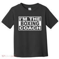 Boxing Coach Square Toddler T-Shirt thumb 0