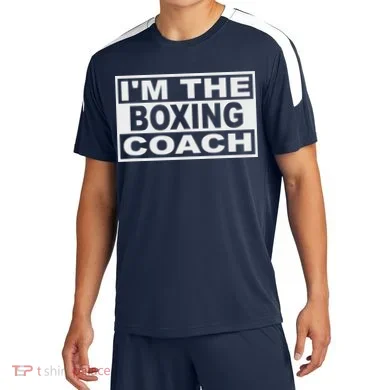 Soccer Jersey