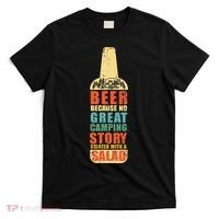 Beer Camping Story Salad Funny Camping Vintage Style T-Shirt thumb 0