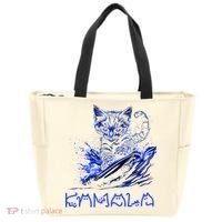 Blue Cats Wave For Kamala Funny Kamala Harris Cat Ladies Tote Bag thumb 0