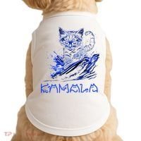 Blue Cats Wave For Kamala Funny Kamala Harris Cat Ladies Doggie Tank thumb 0